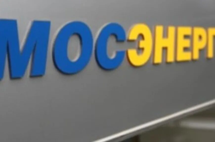 Некоторые пояснения при переходе на прямой договор энергоснабжения